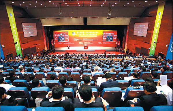 Expo Serves As Platform For Interlinking Nations