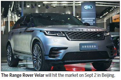 Jaguar Land Rover zooms into China's fast lane with Customer First Strategy