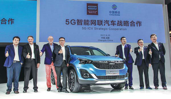 Qoros wows fans with premium mobility