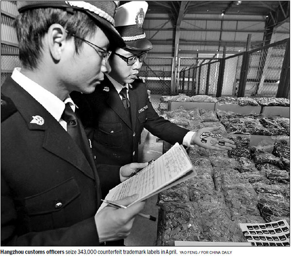 Customs crack down on infringing exports