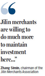 Entrepreneurs to propel NE region's revitalization