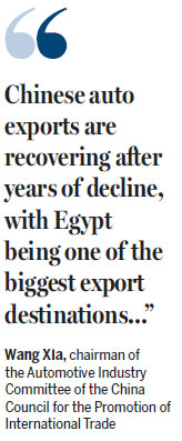Sino-Egyptian manufacturing deals signed at Ningxia event