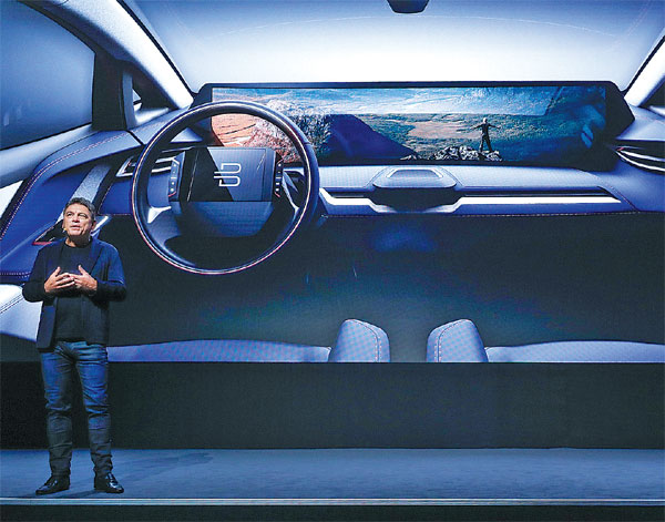 Future Mobility brings connected car age