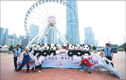 Rich cultural industries to boost regional growth