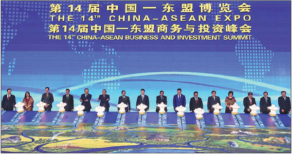 ASEAN ties celebrated at 14th expo