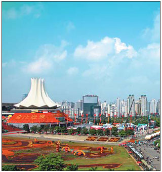 ASEAN ties celebrated at 14th expo