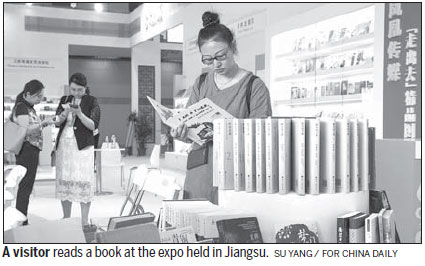 Jiangsu trade expo sees slew of contracts signed