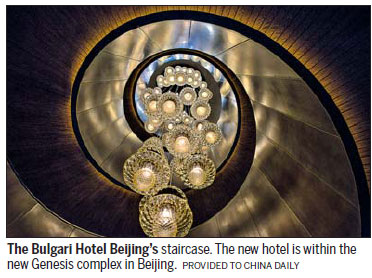 Rising star added to hospitality landscape