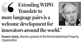 WIPO translation tool now supports 10 languages