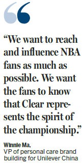 Clear vision a real treat for hoops fanatics