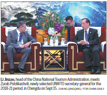 Major changes mark UN industry summit in Sichuan capital