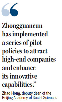 Science parks boost high-tech hub