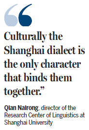Amid city babble, an old tongue sings again