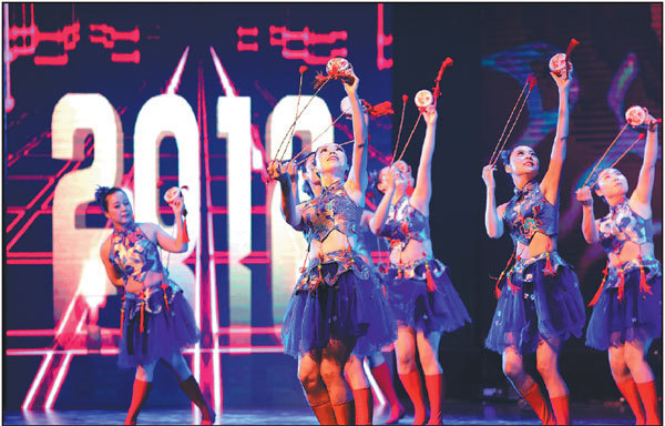 Fengyang drum dance gets new lease on life