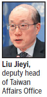 Deputy head named at Taiwan Affairs Office