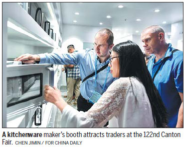 Cutting-edge tech, latest trends dazzle at 122nd Canton Fair