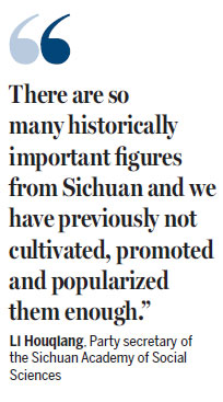 Elegant influence of Du Fu's poetry to be celebrated globally