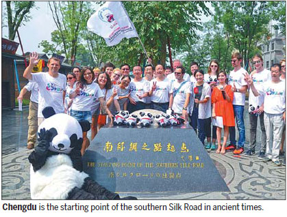 Elegant influence of Du Fu's poetry to be celebrated globally
