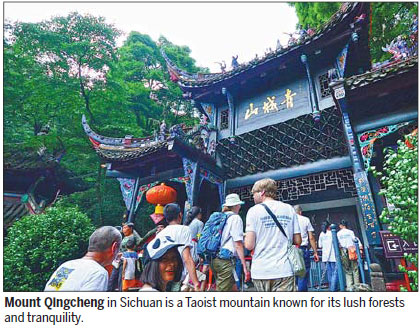 Elegant influence of Du Fu's poetry to be celebrated globally