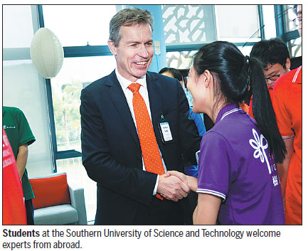 SUSTech's medical school called for