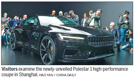 Luxury sports model to be sold through online subscription