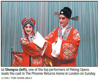 Peking Opera strikes a chord in London