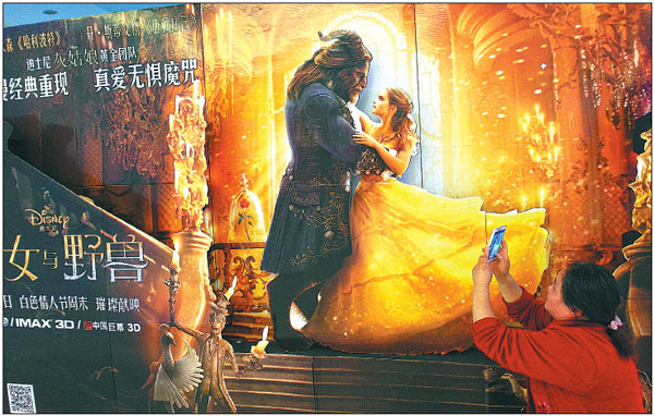 Movies go high-tech to curb the scourge of pirate cam releases