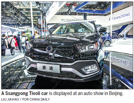Ssangyong Motor considers scrapping plans to produce cars locally