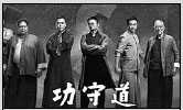 On chinadaily.com.cn