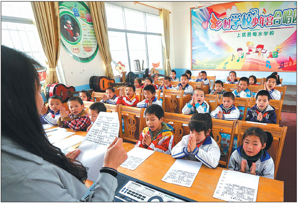 Govt's help shows its worth