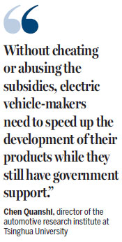 Too many freeloaders on new energy money