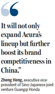 Acura's 2020 target eyes fast growth in the world's largest car market