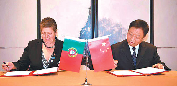 World Ocean Week in Xiamen helps to find blue economy partnerships
