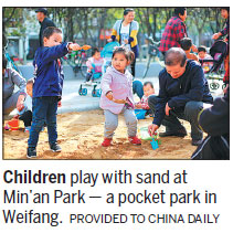 Parks bring greenery to city living in tech zone