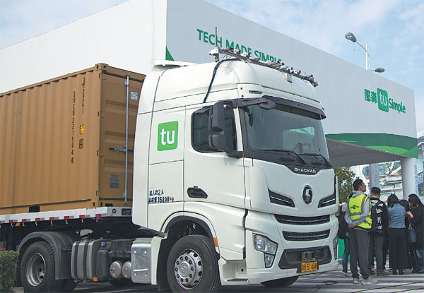 TuSimples Autonome Trucks