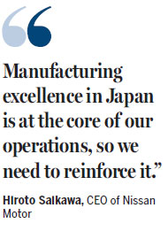 Nissan reduces its profit forecast due to recalls in Japan