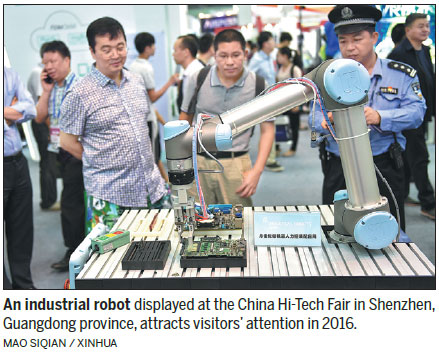 More Belt and Road countries participate in China Hi-Tech Fair 2017 in Shenzhen