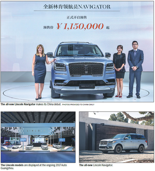 Lincoln unveils latest class-defining Navigator SUV at Auto Guangzhou