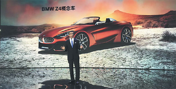 Premium automakers share optimism on luxury sector's potential in China market