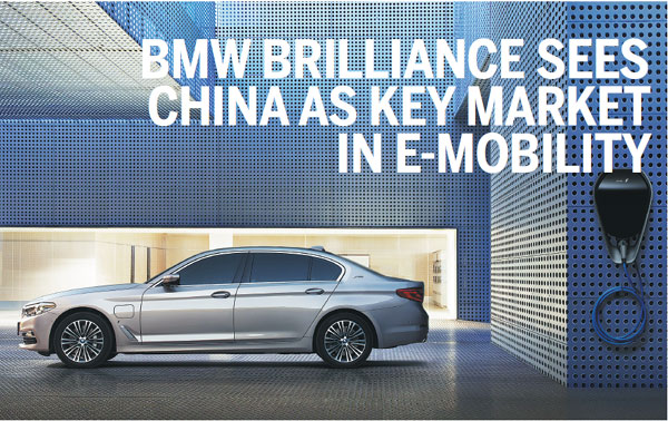 Bmw Brilliance sees China as key market in E-mobility