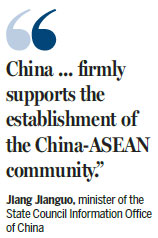Media to bring China, ASEAN closer