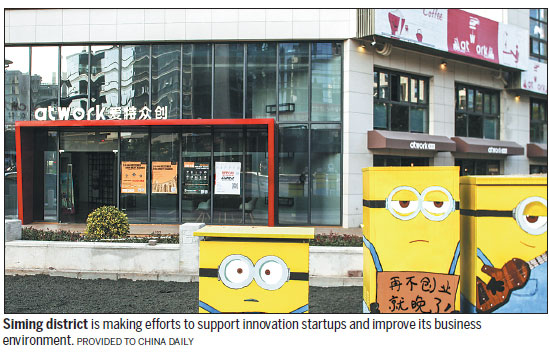 Core, energetic area reaches out to innovation startups
