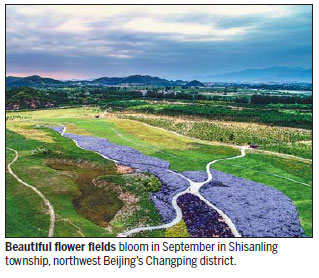 Major advances made revitalizing Beijing outskirts