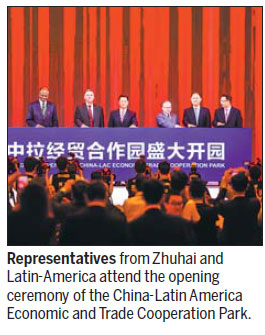 LatAm expo paves way for business deals