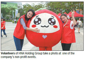 Volunteers help make Hainan a better place