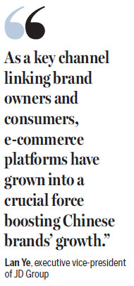 Double 11 shopping spree boosted by brand awareness