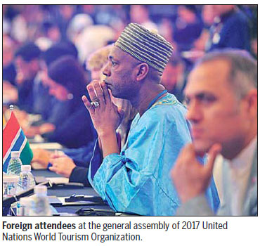 Western hub's competitiveness, experience in hosting forums is rising