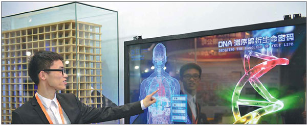 Academics, business join hands to improve precision medicine sector