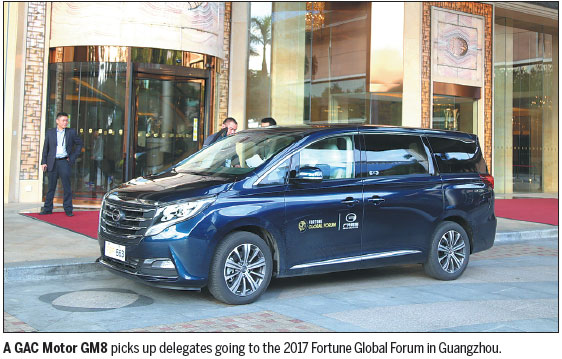 GAC Group shows Chinese carmakers are at forefront of mobility