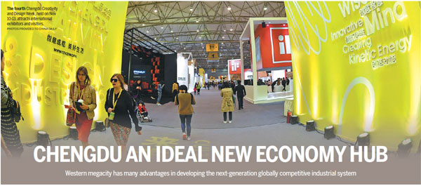 Chengdu An Ideal New Economy Hub